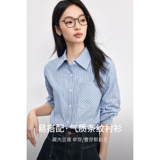 Shandubila cotton lapel long-sleeved striped shirt for women in autumn, loose, slim and elegant shirt, high-end and versatile commuting top