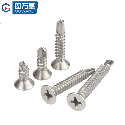 GUWANJI cross recessed countersunk head self-drilling self-tapping screws stainless steel cross flat head screw drill tail 304 stainless steel M3.9x19 100 pcs/pack