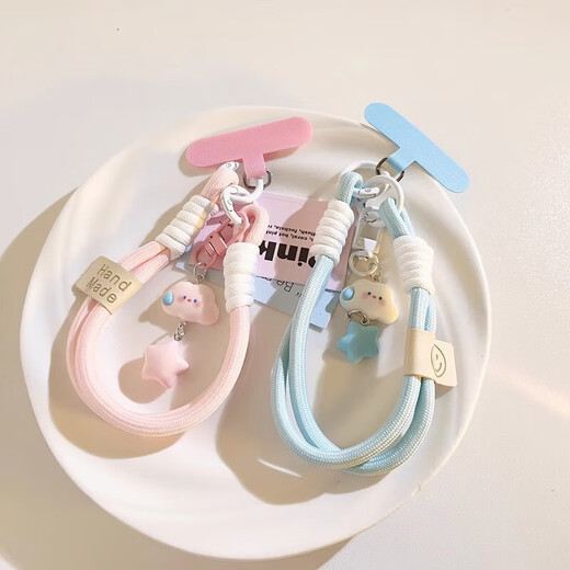 
Cute creative cloud star cute cartoon ornament mobile phone lanyard wristband keychain pendant cloud keychain-Ziyun-1