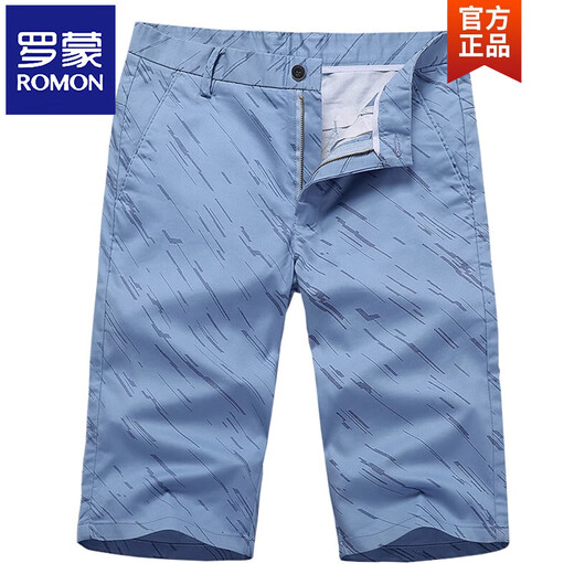 Romon (Romon) Gire de la soie de glace Pantalon décontracté à 7 points de taille moyenne de grande taille pantalon 683 Kaki peu profond 30 Recommandé 110-120jin [Jin est égal à 0,5 kg]