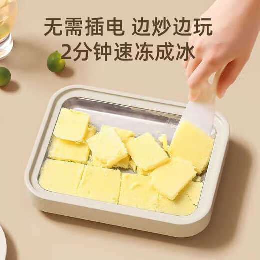 Zhechu Deutsche Eisbratenmaschine Hausgemachtes Obst -Plug -In -Eis gebratene Joghurtmaschine kleiner Haushaltskinder -Mini -Eis 2297 [Elfenbeinweiß - Erhöht] 304 Model aus Edelstahl aus Food Grade.