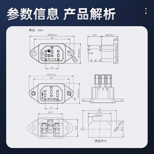 Huijun Quick Connect Pin Socket Weld-free Quick Wiring Press Power Socket Three-core Charging Pin Pin Male 250V10A KC-14-1Q Quick Connect Pin Socket Black-Three Color Handle-5 Pack