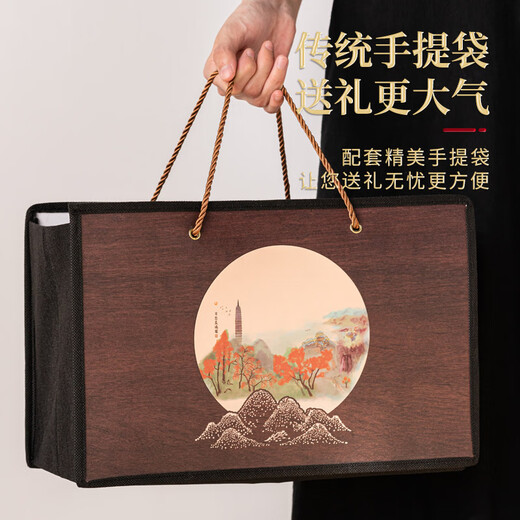 印象堂茶叶 2025新茶特级铁观音乌龙茶250g礼盒装 中秋送礼送长辈