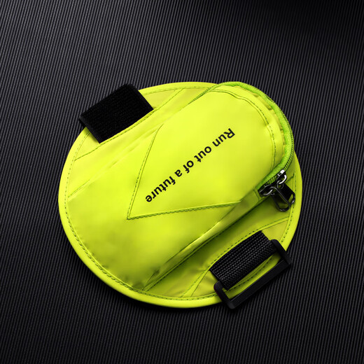Running mobile phone arm bag outdoor mobile phone bag men's and women's universal arm strap sports mobile phone arm sleeve wrist bag waterproof reflective yellow
