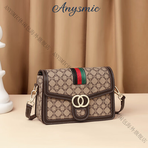ANYSMIC包包女包奢侈品牌单肩斜挎包女新款小众设计时尚印花小方包女 咖啡色