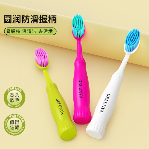 Colonia 4 Big Mac toothbrushes, wide head, fine bristle brush, medium soft bristles, gum protection, large head, high-end student home use