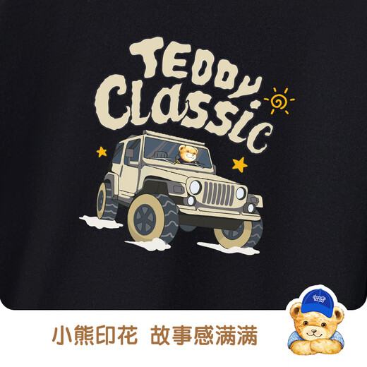 Classic Teddy Classic Teddy Children's Clothing Boys' Sweaters Children's Autumn Clothing Medium and Large Children's Casual Tops Fashionable and Versatile Black 120