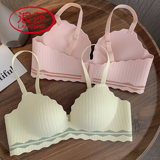 LangSha (LangSha) traceless underwear for women gathering small breasts and collecting auxiliary breasts without steel ring bras all seasons breathable thick and thin girl bras milky white [single piece] 75A 34 [thick style gathering]