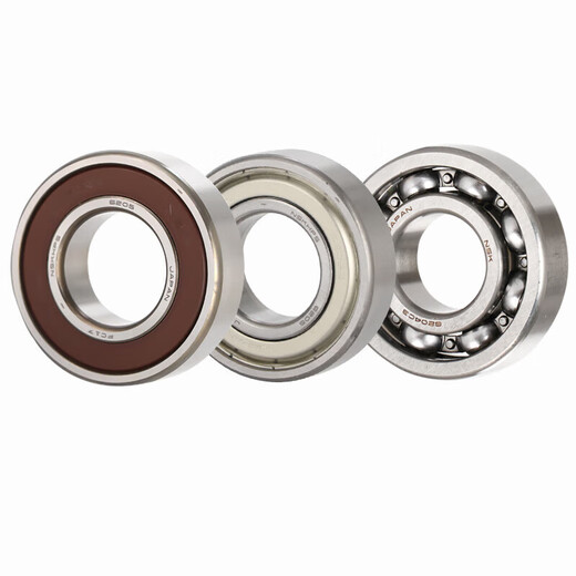 
NSK bearings 693 694 695 696 697 698 699 ZZ DDU 693 DDU Glue cover seal