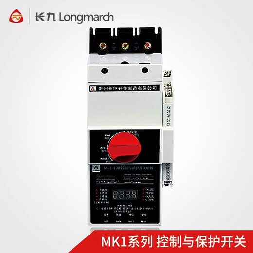 Delixi Electric Tyt Taiyong Changzheng Thermalrelais MR1-25 36 95 Thermalüberlast-Relais Einstellung Strom 0,1a-630A MR1-15053 (Nennstrom 80-104a)