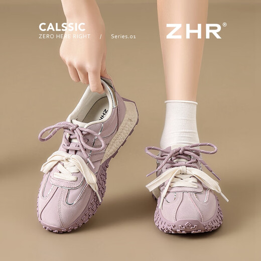 ZHR women's shoes, sports shoes, women's thick sole height-enhancing and training shoes for women | dopamine color matching dad shoes student commuting trends Taro purple 37