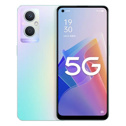 OPPOA96 4G Pass Dual Sim Dual Standby Snapdragon 695 Prozessor 6.43-Zoll Ultra-Definition großer Bildschirm 128G großer Speicher 4 Nacht Dream Night Star 8 GB+256 GB [Paket eins]
