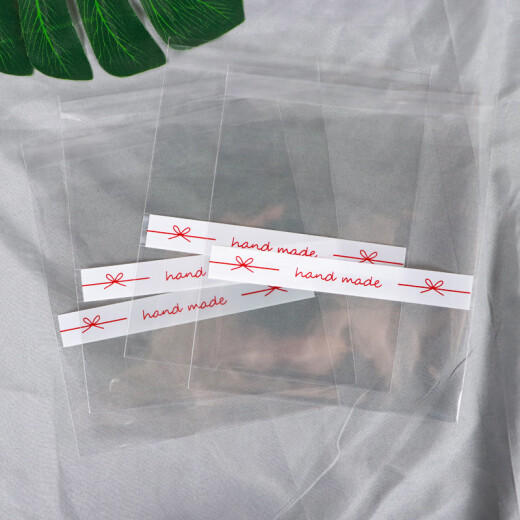 Sanqihu 14*14 biscuit bag plastic pastry bag self-adhesive bag self-sealing bag bread bag underwear bag clothing bag 14*14066 pink kitten