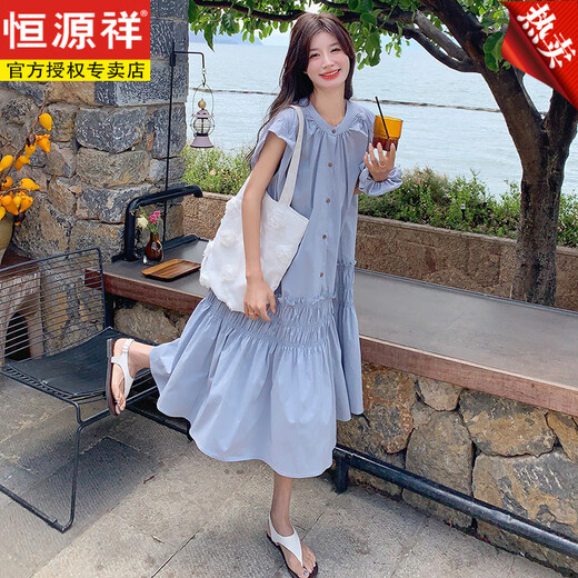 恒源祥蓝色设计感时尚无袖连衣裙女夏季法式温柔风减龄中长款打揽衬衫裙 蓝色 S 105斤内
