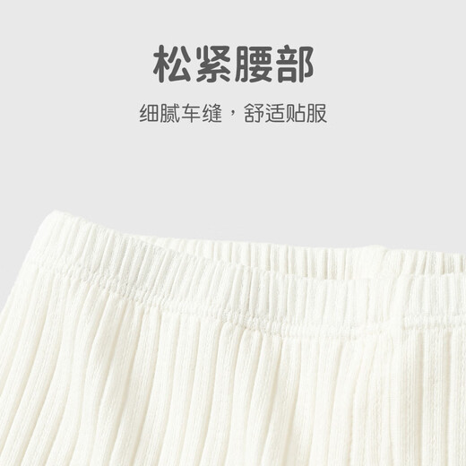 Youqi baby girl summer thin mosquito-repellent pants for girls summer trendy casual pants for children cute sweet lace pants for summer
