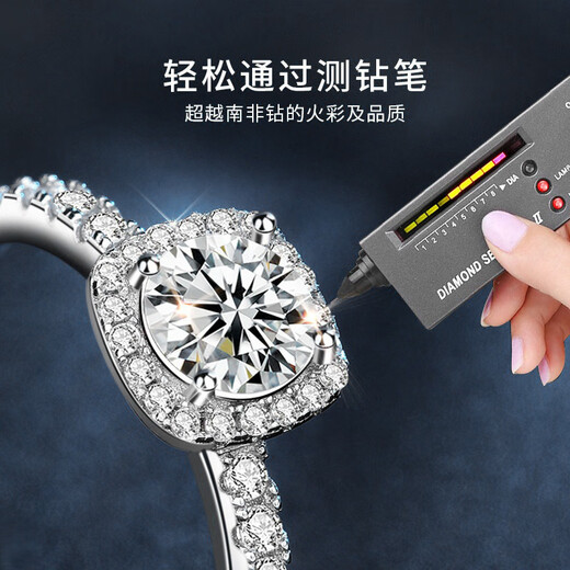 Pool case 925 silver couple ring moissanite sugar cube ring luxury texture elegant high-end jewelry Valentine's Day gift women's ring (1 carat) opening adjustable