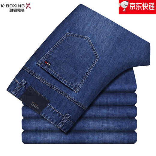 Jinba Men's Clothing (K-Boxing) tienda insignia oficial de primavera y verano Nuevo estilo Jeans Los hombres sueltos de mediana edad de mediana edad, pantalones de alta calidad de alta calidad B-3882 Deep Blue One Size 35