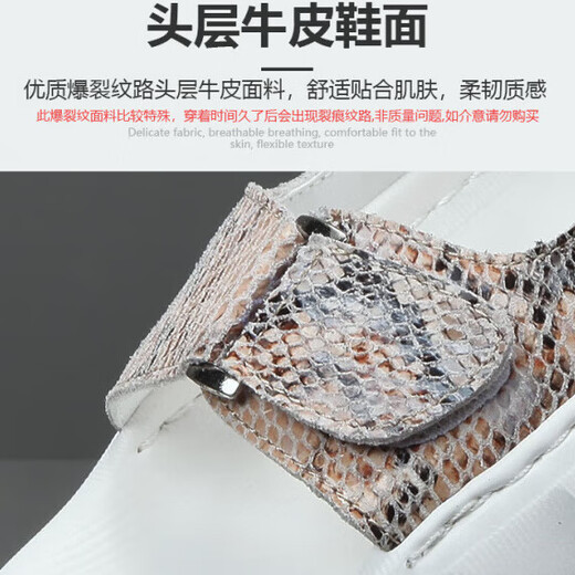 DIFANPU international luxury brand men's shoes high-end men's casual shoes hollow breathable sandals outside wearing fashionable snake pattern flip-flops off-white [brand gift box] 39