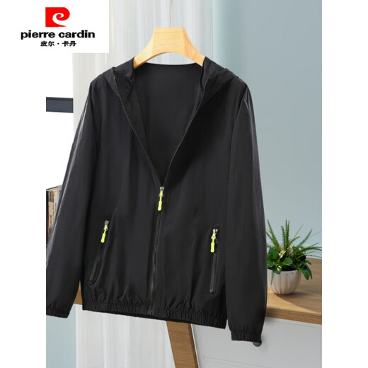 Pierre cardin summer light and thin breathable sunscreen clothes for women loose plus size purple 1 outer jacket outdoor sunscreen shirt ZB1355 grass green L 95-110