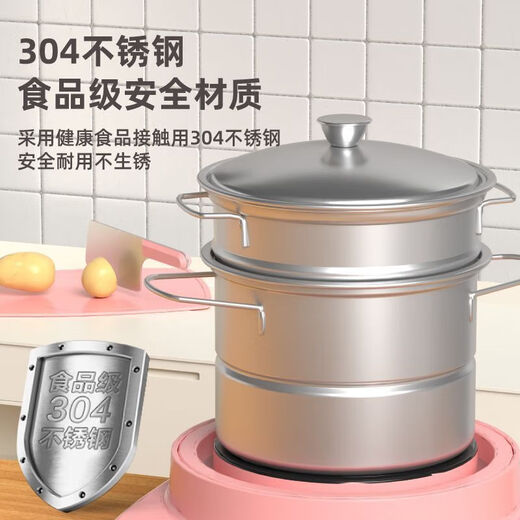 煦凛英国迷你小厨房真煮过家家玩具可食用61六一儿童节礼物男女孩做饭 【粉色】真煮可吃 抗菌升级N厨