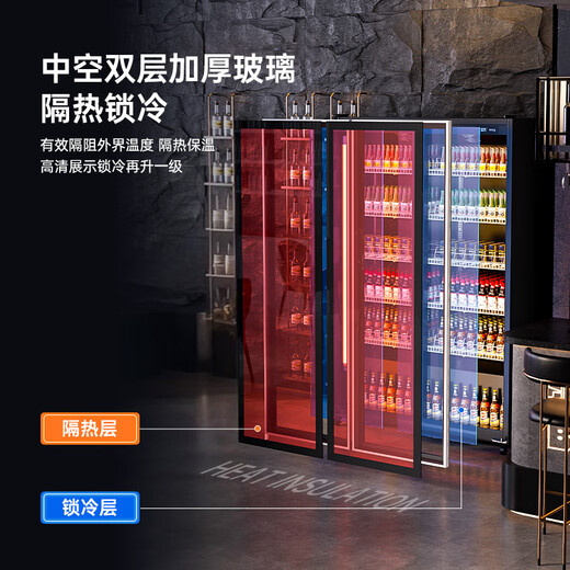 Royalstar air-cooled frost-free full-screen display cabinet commercial double-door Internet celebrity bar ktv high-end beverage and wine cabinet refrigerated fresh-keeping freezer glass door refrigerator double door 1.26 meters air-cooled + aluminum door frame + electric defogging 850L