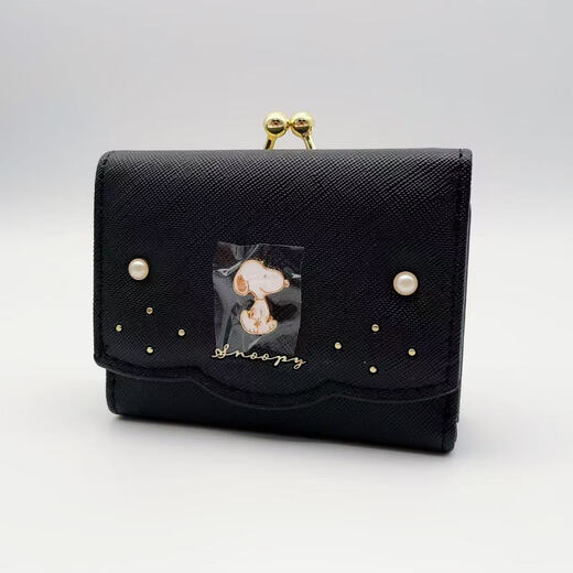 
Japanese Snoopy Snoopy series simple cute wallet ladies foldable coin wallet card bag wallet [black] SNP-1283-BK
