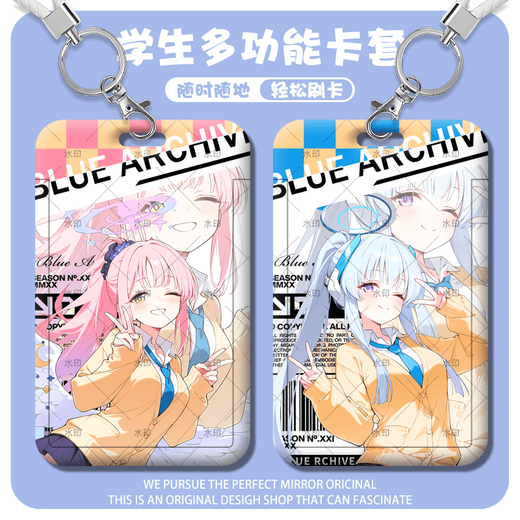 Hanou Fei Hayase Yuka Whiteko Tarjeta periférica Conjunto de tarjeta azul 2D Tarjeta de comida para estudiantes CARJETA DE CARDA DE CARS CARJETA S15939 Conjunto de tarjeta + cuerda blanca