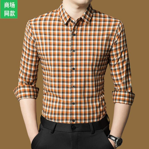 Leichte luxuriöse englische Burberry New Longärmedose Baumwollhemd Herren 2024 Herbst Jugendmodetplaid-Hemd Trendy Herrenkleidung Khaki 6621 M 165 Größe Empfohlen 100-120jin [Jin ist gleich 0,5 kg]