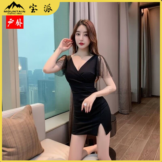 RAFT CORE Nightclub Arbeitskleidung für Frauen Nachtclub Kleid für Frauen Deep V Kleid Fußmassage Fußbadetechniker Arbeiten sexy Hüften 3882 Schwarz 3xl empfohlen 135-150jin [Jin gleich 0,5 kg]