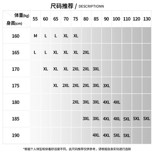 Baleno S/K series mesh vest for men summer men and women sports sleeveless T-shirt versatile trendy casual loose shoulder