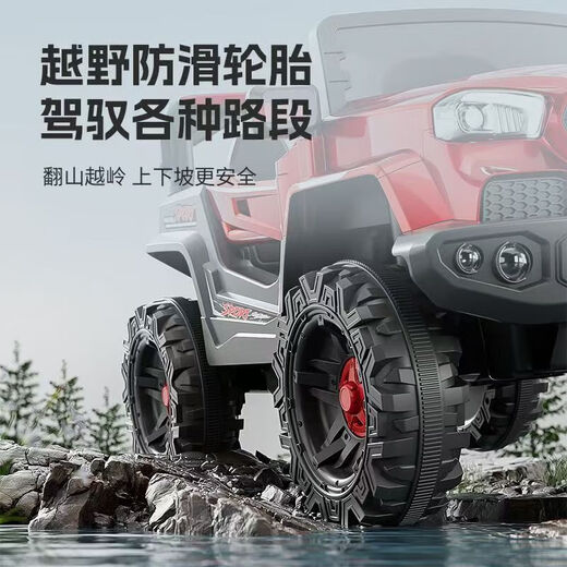 Offroad-Männer und Frauen im Offroad-Fahrzeug mit Allradauto-Fernbedienung Kinderbabys-Kinder-Kinder-Kinder-Kinder-Fahrzeug-Batterie 6-V4.5A*2+ Fernbedienung