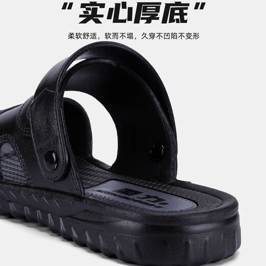 
Huili new sandals for men's breathable, non-slip, anti-odor and versatile beach shoes for summer casual dual-purpose sandals for men. Black 3886 Super non-slip. Wide feet, please take a freshman. 39