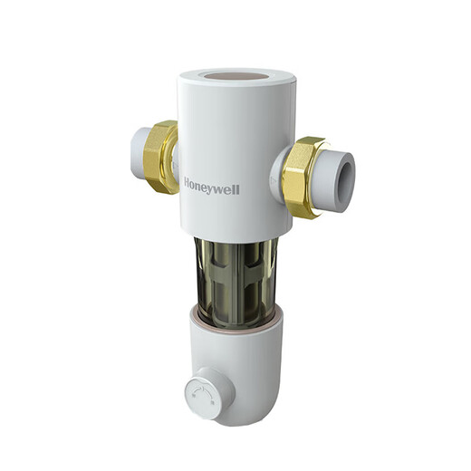 Exclusive gift package for Jinjiang District consumer coupon activities (Honeywell three-piece set)