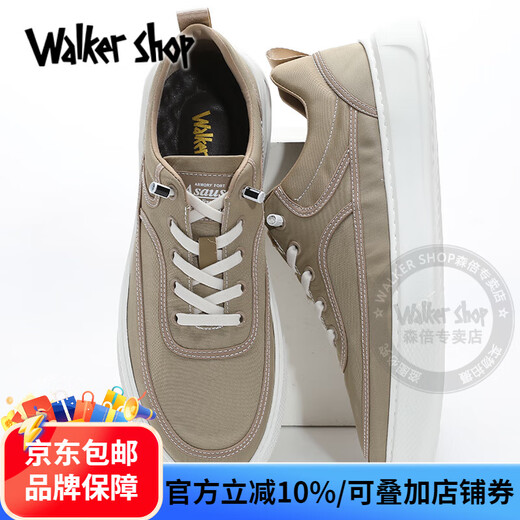 Walker Shop帆布鞋男2025年夏季透气男鞋一脚蹬懒人软底休闲鞋男增高板鞋子男 黑色 40 【皮鞋码】