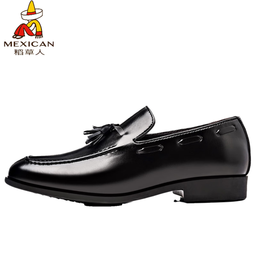 Scarecrow (MEXICAN) matte suit men's leather shoes men's flat shine formal wear youth pointed toe casual wedding shoes spring and autumn beans shoes big 9923 matte black 38
