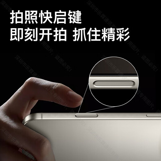 
Mei Zi i16 promax new ultra-thin large screen one-click AI smartphone 512GB flagship game e-sports long-term battery backup student price 100 yuan cheaper for the elderly Black 64G