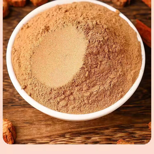 Xunyitang vier Schatzpulver 100g Flasche Amerikanische Ginseng Panax Notoginseng MA Dan Schleifpulver Gastrodia Elata*1+ Panax NotoginSeng*1+ Salvia miltiorrhiza*1+ American Ginseng*1