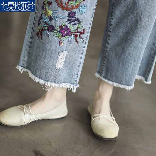 
Modal literary retro embroidered ripped jeans for women in summer and autumn straight pants loose and slimming women's cropped pants A6210# blue, good upgraded fabric quality is better M 95-105Jin[Jin equals 0.5 kg]