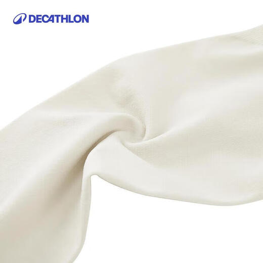 Decathlon Ice Sleeves Sunscreen Arm Sleeves Anti-UV Cooling Ice Silk Breathable Outdoor Fishing 4944144