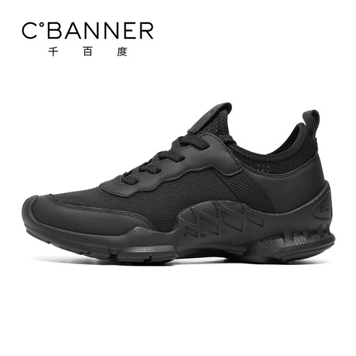 Qianbaidu first layer cowhide new men's shoes casual shoes men's outdoor walking business casual shoes black mesh 42