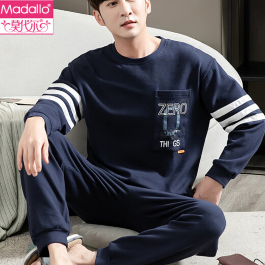 Modal Pyjamas Herren Frühlings- und Herbst-Baumwoll-Teenager langärmelige Baumwolle plus Fett Plus-Größe Herbst- und Winter-Heimkleidung DLFT9928 L 170 Gewicht 120-140jin [Jin ist gleich 0,5 kg] [kostenlose Versandversicherung]