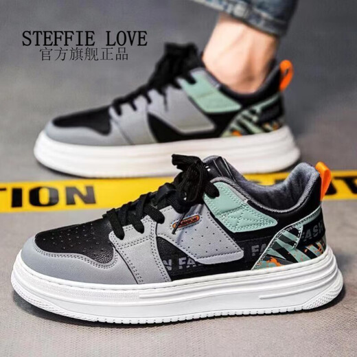 Steffie Love Herrenschuhe, Sommer vielseitige, lässige trendige Markenschuhe, Herren-Internet-Promi-Junior High School-Schüler Sporthöhe, die kleine weiße trendige Schuhe 9195 Black 39 Sports erhöhen.