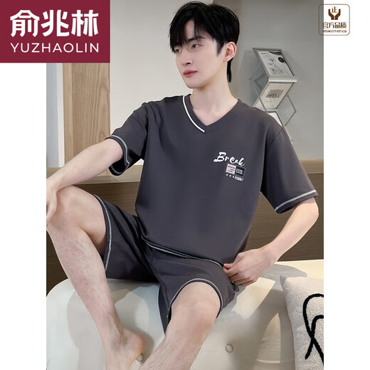 俞兆林（YUZHAOLIN）品牌新款睡衣男青少年夏季短袖短裤薄款休闲套装春夏天男士宽松家 短袖短裤-Q1342咖啡猫 L 男[100-130斤]