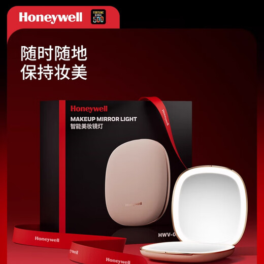 Honeywell carry-on light Ruohuajin Portable folding LED cosmetic mirror birthday gift for girlfriend and wife Ruohuajin