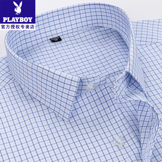 Playboy Herren Feste Farbe Baumwolle gestreiftes Kurzärmel-Hemd Sommer ICE SIMPS CLASSION BISSIONS Bügel professionelles Arbeitshemd 6627 38