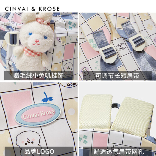 Cinvaikrose Site officiel Small C / K Bags Bags Women's Bag Schoolbag Women's 2025 Nouveau sac à dos léger voyage grande capacité Sac à dos Blue Plaid