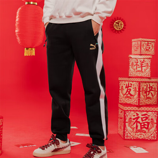 彪马（PUMA）情侣装运动套装 春春季T7立领外套夹克长裤时尚潮流舒适休闲裤 套装/男女同款 L/180