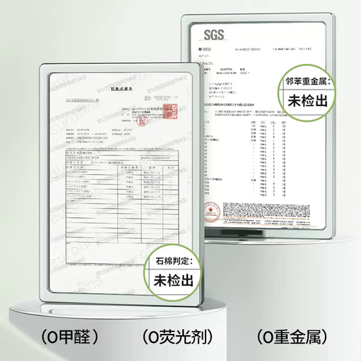 Yusenyi Hard Diatom Mud Water-Absorbent Non-Slip Mat Bathroom Floor Mat Door Entrance Dressing Room Home Non-Slip Quick-drying White Semi-circle 40x60cm (Regular Size Universal)