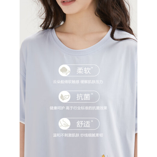 恒源祥睡裙女士短袖纯棉睡衣夏薄款凉感透气家居服可外穿休闲套装 15604 M 160