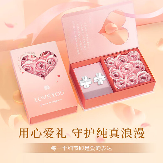 CHINA GOLD PT950 platinum earrings for women love four-leaf clover platinum earrings anniversary birthday gifts for girlfriends and wives love four-leaf clover platinum earrings souvenirs